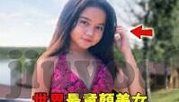球探比分即时足球比分手机版我一-球探比分即时足球比分手机版，我一路相伴的足球挚友